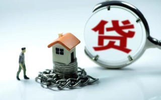 深圳线下小额贷款公司-深圳线下民间短期水钱借款-深圳线下民间短借
