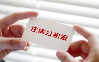 深圳线下借钱短借-深圳线下民间短借-深圳线下个人身份证贷款