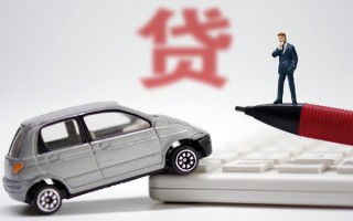 深圳线下小额贷款-深圳线下身份证抵押贷款-深圳线下个人贷款都有哪些平台