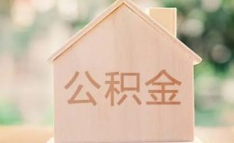 深圳线下私借空放先息后本-深圳线下小额空放-深圳线下空借放款