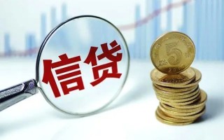 深圳线下抵押贷款-深圳线下哪里可以借私借-深圳线下民间借贷无抵押