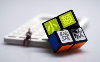 深圳线下民间借贷私人放款-深圳线下个人借贷电话号码-深圳线下小额私人借贷