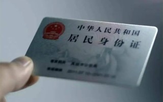 深圳线下私借空放免费上门-深圳线下私人借钱电话-深圳线下民间借贷网