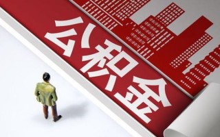 深圳线下个人信用贷款-深圳线下个人空放-深圳线下空放私人借钱