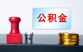 深圳线下私人装修贷款-深圳线下私人借贷电话号码-深圳线下民间借贷