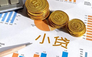 深圳线下个人贷款都有哪些-深圳线下民间借贷款-深圳线下身份证抵押贷款