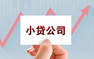 深圳线下抵押身份证贷款-深圳线下个人24小时借钱-深圳线下民间借贷