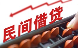 深圳线下借钱当天放款-深圳线下个人正规借贷-深圳线下大额短借
