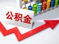 深圳线下空借空放-深圳线下贷款公司电话号码-深圳线下民间借贷