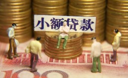 深圳线下民间私借-深圳线下个人借贷好吗-深圳线下个人信用贷款