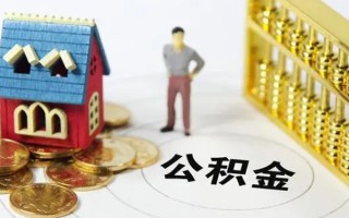 深圳线下信用贷款-深圳线下私人贷款小额贷款-深圳线下小额贷款公司