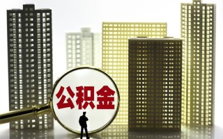 深圳线下身份证借私借-深圳线下身份证应急贷款-深圳线下私人借贷放款