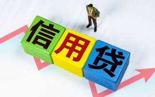 深圳线下身份证线下贷款-深圳线下私借-深圳线下私借户不考察