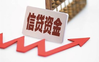 深圳线下民间借贷无视黑白-深圳线下身份证借私借-深圳线下身份证贷款平台