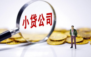 深圳线下私人身份证借私借-深圳线下小额贷款空放-深圳线下身份证小额贷款