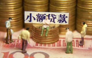 深圳线下身份证线下贷款-深圳线下私借空放免费上门-深圳线下信用贷款哪家好