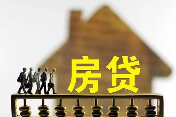 深圳线下无抵押信用贷款-深圳线下贷款个人贷款-深圳线下借款当天放款水钱-第1张图片-成都私人借钱服务中心 深圳线下无抵押信用贷款-深圳线下贷款个人贷款-深圳线下借款当天放款水钱-第1张图片-成都私人借钱服务中心