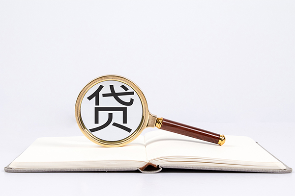 深圳线下小额短借-深圳线下民间借贷无抵押-深圳线下抵押贷款-第1张图片-成都私人借钱服务中心 深圳线下小额短借-深圳线下民间借贷无抵押-深圳线下抵押贷款-第1张图片-成都私人借钱服务中心