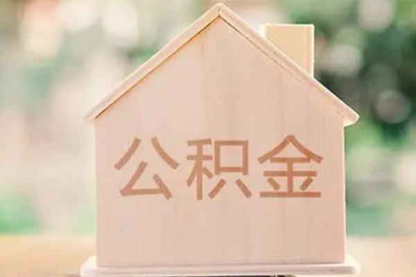 深圳线下私借空放先息后本-深圳线下小额空放-深圳线下空借放款-第1张图片-成都私人借钱服务中心