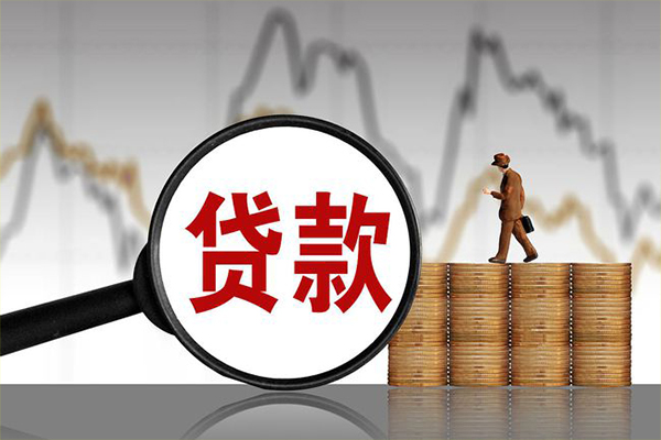 深圳线下民间短期私借借款-深圳线下无抵押私借空放-深圳线下短借-第1张图片-成都私人借钱服务中心 深圳线下民间短期私借借款-深圳线下无抵押私借空放-深圳线下短借-第1张图片-成都私人借钱服务中心