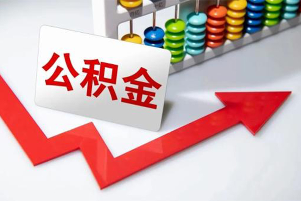深圳线下空借空放-深圳线下贷款公司电话号码-深圳线下民间借贷-第1张图片-成都私人借钱服务中心 深圳线下空借空放-深圳线下贷款公司电话号码-深圳线下民间借贷-第1张图片-成都私人借钱服务中心
