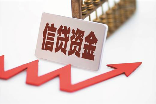 深圳线下民间借贷无视黑白-深圳线下身份证借私借-深圳线下身份证贷款平台-第1张图片-成都私人借钱服务中心 深圳线下民间借贷无视黑白-深圳线下身份证借私借-深圳线下身份证贷款平台-第1张图片-成都私人借钱服务中心