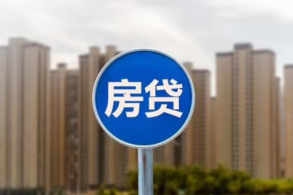 深圳线下个人贷款-深圳线下个人借贷不查征信-深圳线下私人借贷平台-第1张图片-成都私人借钱服务中心