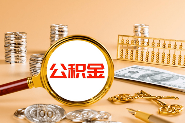 深圳线下私人身份证借私借-深圳线下空放贷款当天下款-深圳线下贷款无抵押-第1张图片-成都私人借钱服务中心 深圳线下私人身份证借私借-深圳线下空放贷款当天下款-深圳线下贷款无抵押-第1张图片-成都私人借钱服务中心