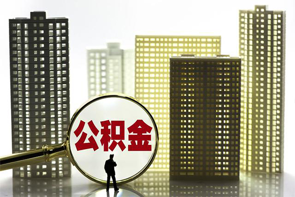 深圳线下身份证借私借-深圳线下身份证应急贷款-深圳线下私人借贷放款-第1张图片-成都私人借钱服务中心