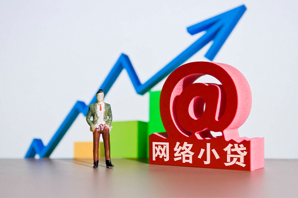 深圳线下急需借钱可以找我-深圳线下身份证线下贷款-深圳线下私人短借-第1张图片-成都私人借钱服务中心 深圳线下急需借钱可以找我-深圳线下身份证线下贷款-深圳线下私人短借-第1张图片-成都私人借钱服务中心