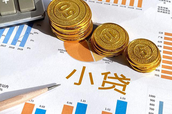 深圳线下个人贷款都有哪些-深圳线下民间借贷款-深圳线下身份证抵押贷款-第1张图片-成都私人借钱服务中心 深圳线下个人贷款都有哪些-深圳线下民间借贷款-深圳线下身份证抵押贷款-第1张图片-成都私人借钱服务中心