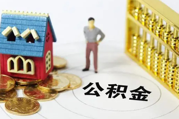 深圳线下信用贷款-深圳线下私人贷款小额贷款-深圳线下小额贷款公司-第1张图片-成都私人借钱服务中心 深圳线下信用贷款-深圳线下私人贷款小额贷款-深圳线下小额贷款公司-第1张图片-成都私人借钱服务中心