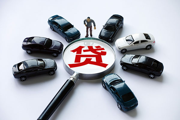 深圳线下私借空放先息后本-深圳线下私人放空借贷-深圳线下私人空放联系方式-第1张图片-成都私人借钱服务中心 深圳线下私借空放先息后本-深圳线下私人放空借贷-深圳线下私人空放联系方式-第1张图片-成都私人借钱服务中心