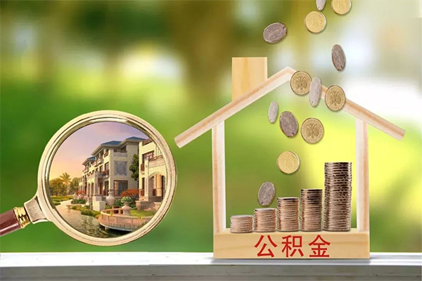 深圳线下贷款私人贷款-深圳线下私人身份证借私借-深圳线下个人身份证贷款-第1张图片-成都私人借钱服务中心 深圳线下贷款私人贷款-深圳线下私人身份证借私借-深圳线下个人身份证贷款-第1张图片-成都私人借钱服务中心