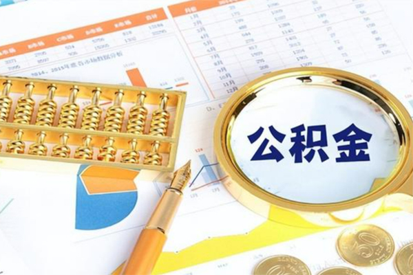 深圳线下私借空放短借-深圳线下本地私借-深圳线下贷款私人借贷-第1张图片-成都私人借钱服务中心 深圳线下私借空放短借-深圳线下本地私借-深圳线下贷款私人借贷-第1张图片-成都私人借钱服务中心
